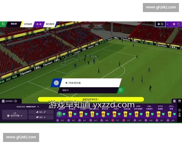 全面解析足球比赛PC端玩法技巧与实战攻略指南深度体验分享与优化方案