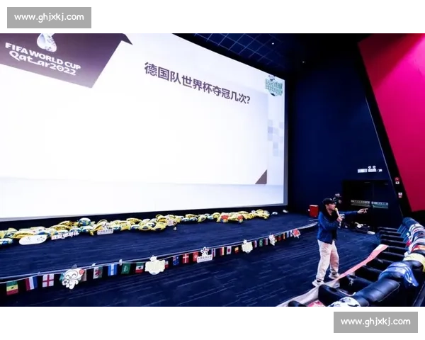 篮球比赛观赛体验多维度影响因素与沉浸式提升策略研究及实践路径