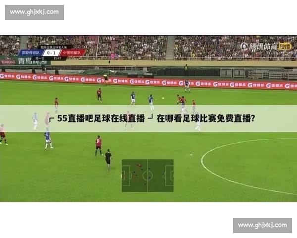 畅享体育赛事免费版精彩赛事全面呈现高清直播与实时比分