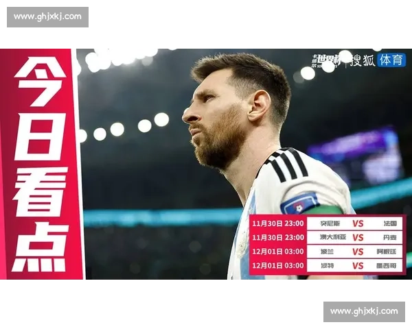 今日全球体育赛事热门焦点对决精选推荐全攻略实时数据解析与投注技巧 今日全球体育赛事热门焦点对决精选推荐全攻略实时数据解析与投注技巧