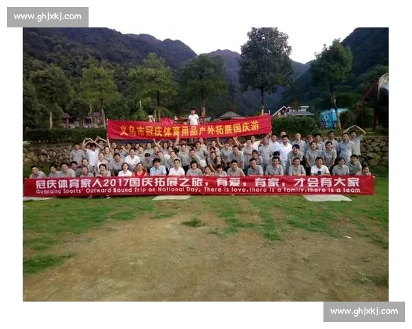 全球顶级国际体育赛事深度观赛全程实用指南技巧解析大全全域拓展 - 副本 (2) - 副本