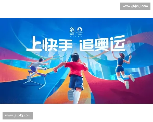 全面覆盖全球赛事的体育赛事官网全新升级助力赛事信息极速获取 - 副本 - 副本