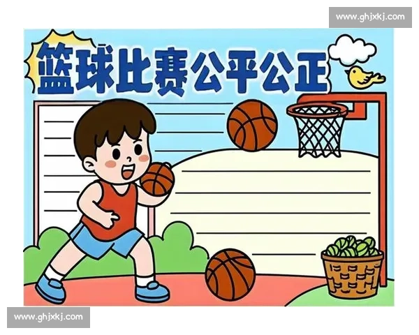 初学者观看篮球比赛应从规则战术与观赛技巧入门基础知识全面了解 - 副本 (2)