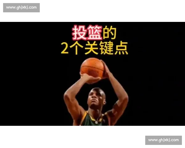 新手第一次看篮球比赛必须了解的关键细节与观赛技巧指南四大核心要点 - 副本 新手第一次看篮球比赛必须了解的关键细节与观赛技巧指南四大核心要点 - 副本