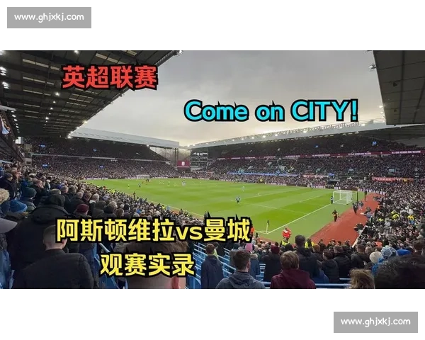 英超比赛免费高清在线观看实时赛事资讯全方位观赛攻略指南大全版 - 副本 (2) - 副本