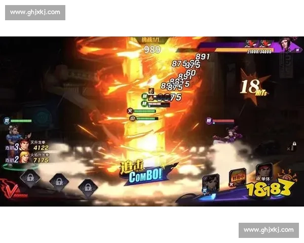 赛事进行中全城聚焦热血对决燃情绽放精彩瞬间不断升级巅峰荣誉之战 - 副本 - 副本 (4) - 副本