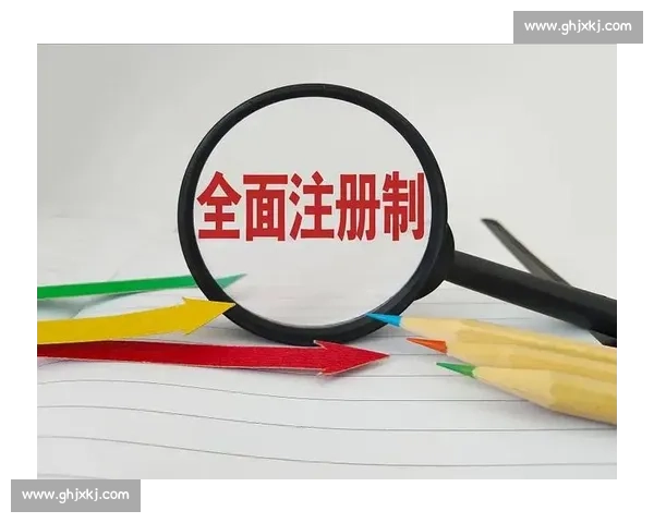 赛前深度分析聚焦双方状态战术博弈与胜负走势前瞻解读全面观察 - 副本 - 副本 - 副本 - 副本 (2) - 副本