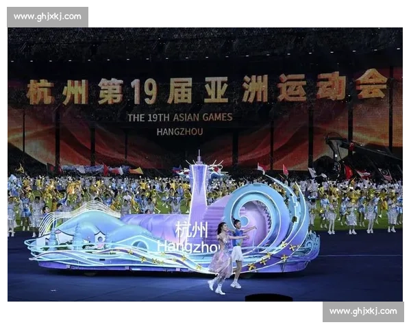 亚运会对区域体育发展与文化交流的重要性深度解析