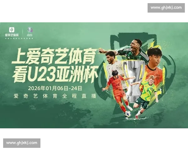 畅享全球体育赛事直播平台全面推荐和观看技巧解析 畅享全球体育赛事直播平台全面推荐和观看技巧解析