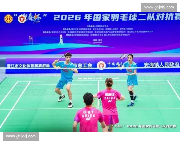 羽毛球公开赛激烈对决精彩纷呈 各路高手争锋竞技呈现巅峰对决