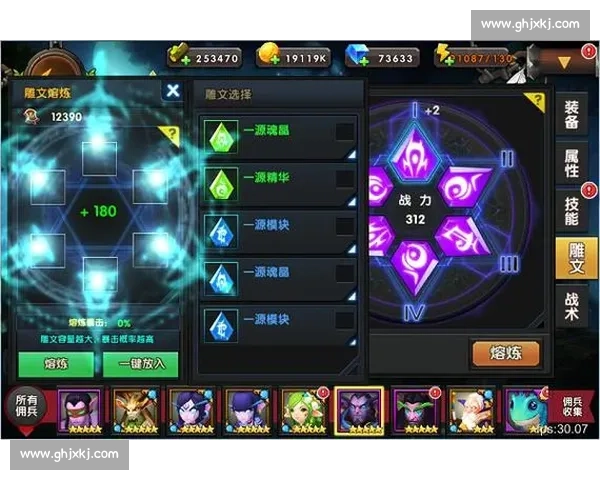 赛前全方位解析：球队状态、战术部署与关键球员预测分析 - 副本 - 副本 - 副本