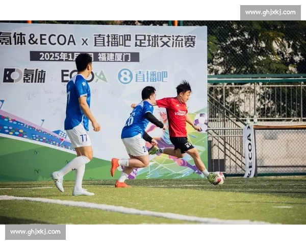 足球赛事最新直播入口官网直达全场精彩比赛实时观看指南 - 副本 (2) - 副本